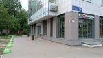 5Post (ulitsa Bari Galeyeva, 8Ак1), parcel automat