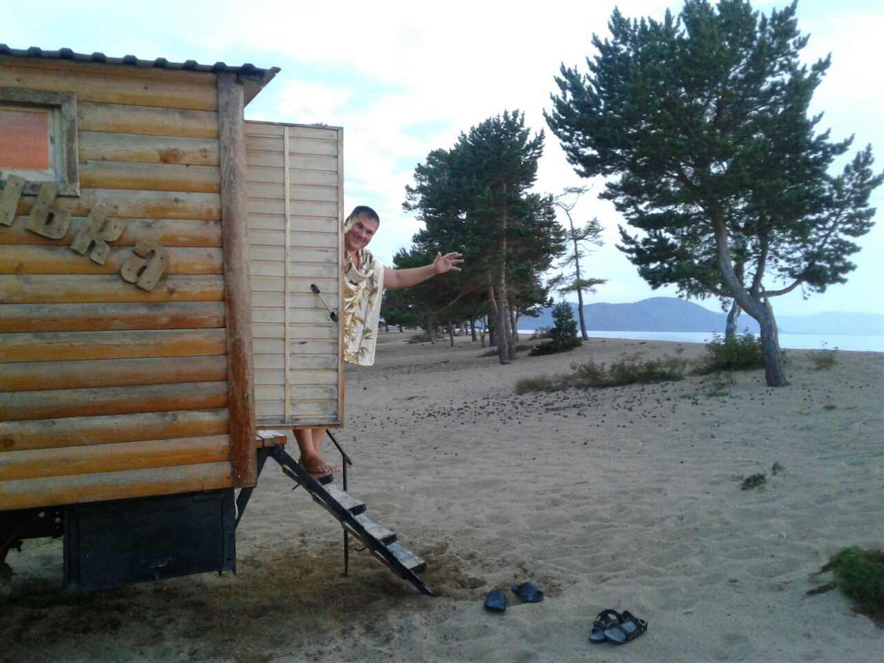 Фото Гостиный Дворъ