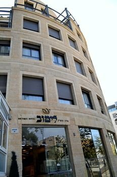 Гостиница Литов в Иерусалиме