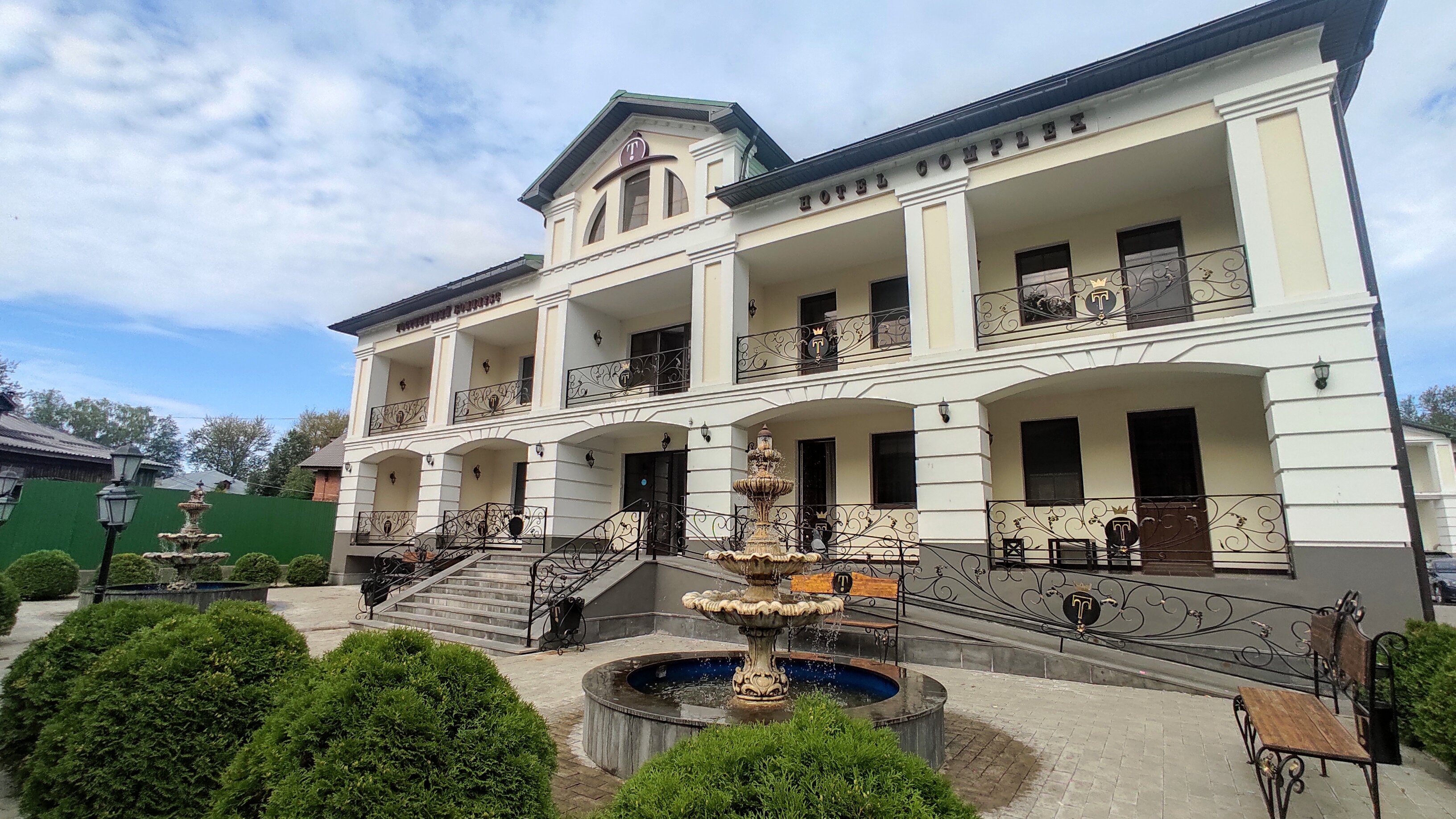 Фото Тройка