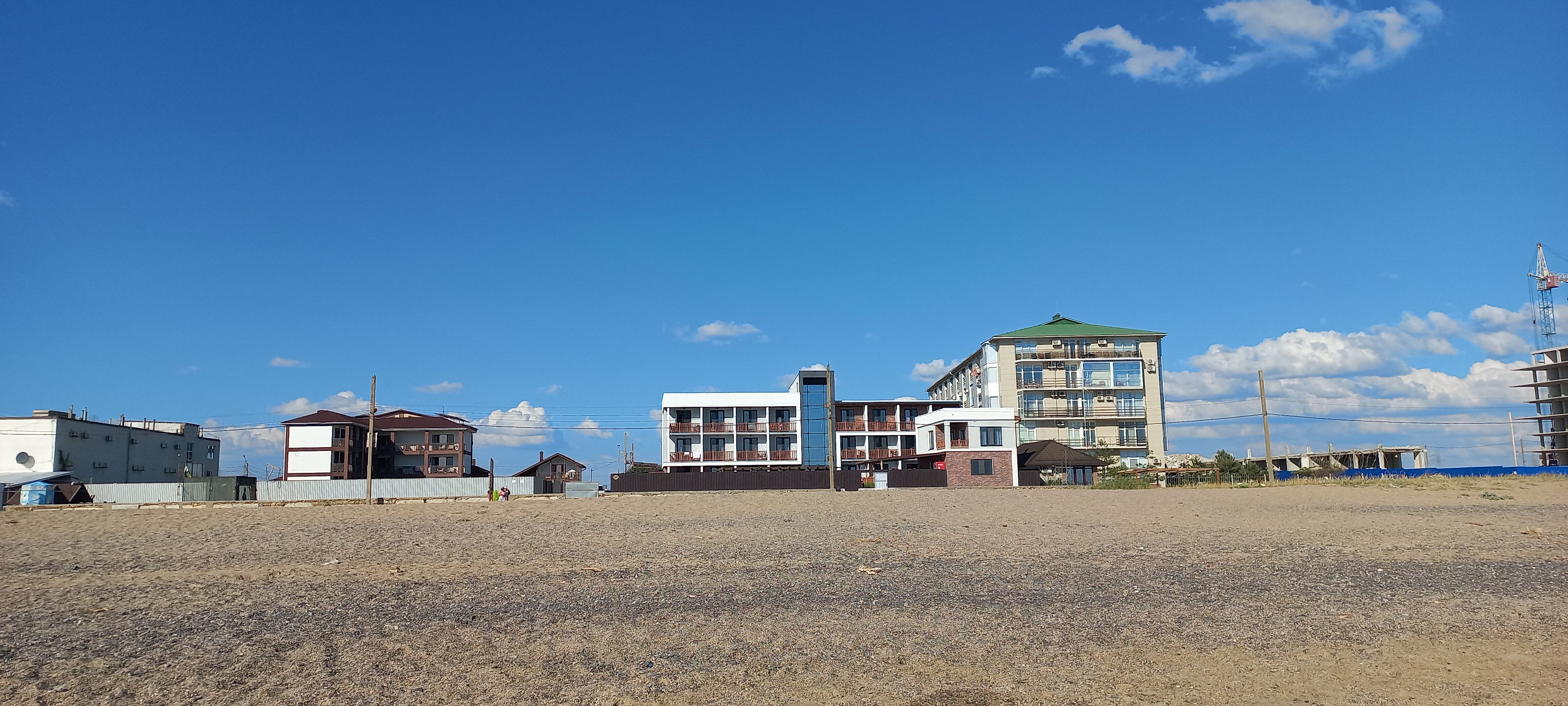 Фото Солнечный