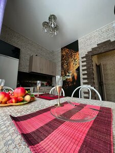 отель Очаг