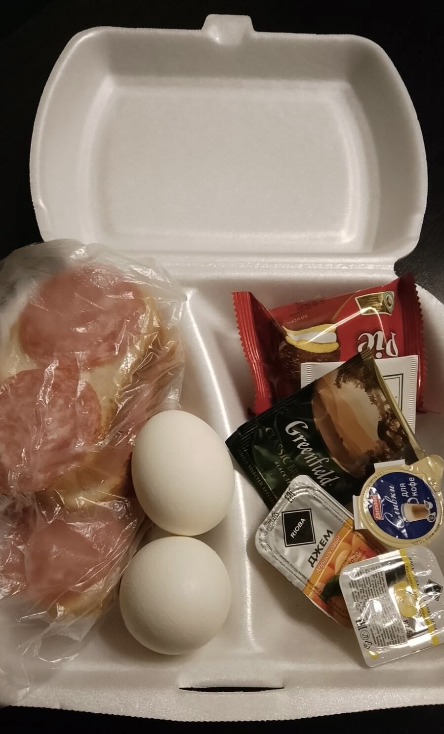 Фото Империал