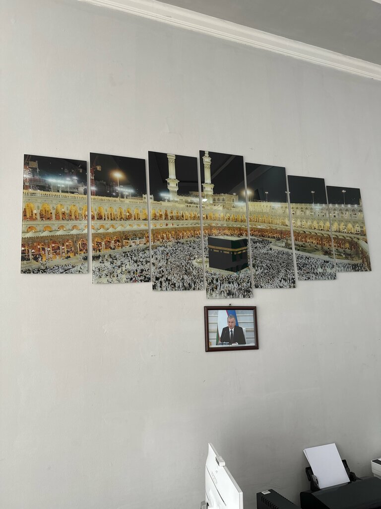 Travel agency Mega Tourism, Andijan, photo