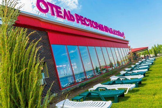 Фото Волга Star