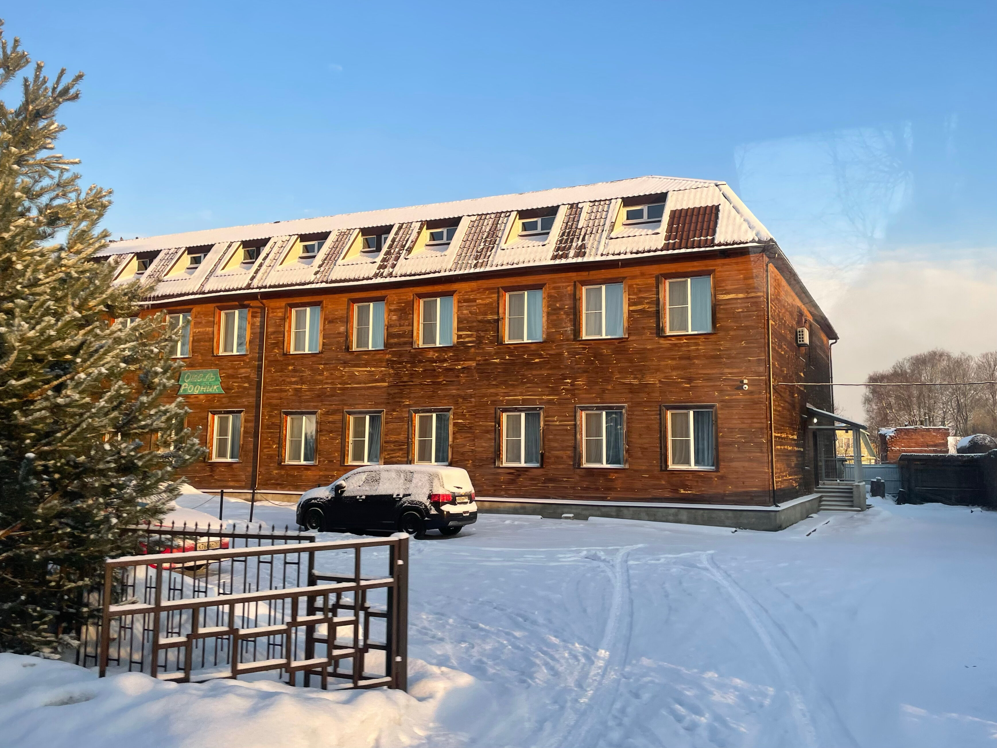 Фото Родник