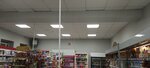 Yubileyny (ulitsa imeni Nadyra Emirgamzayeva, 21), grocery