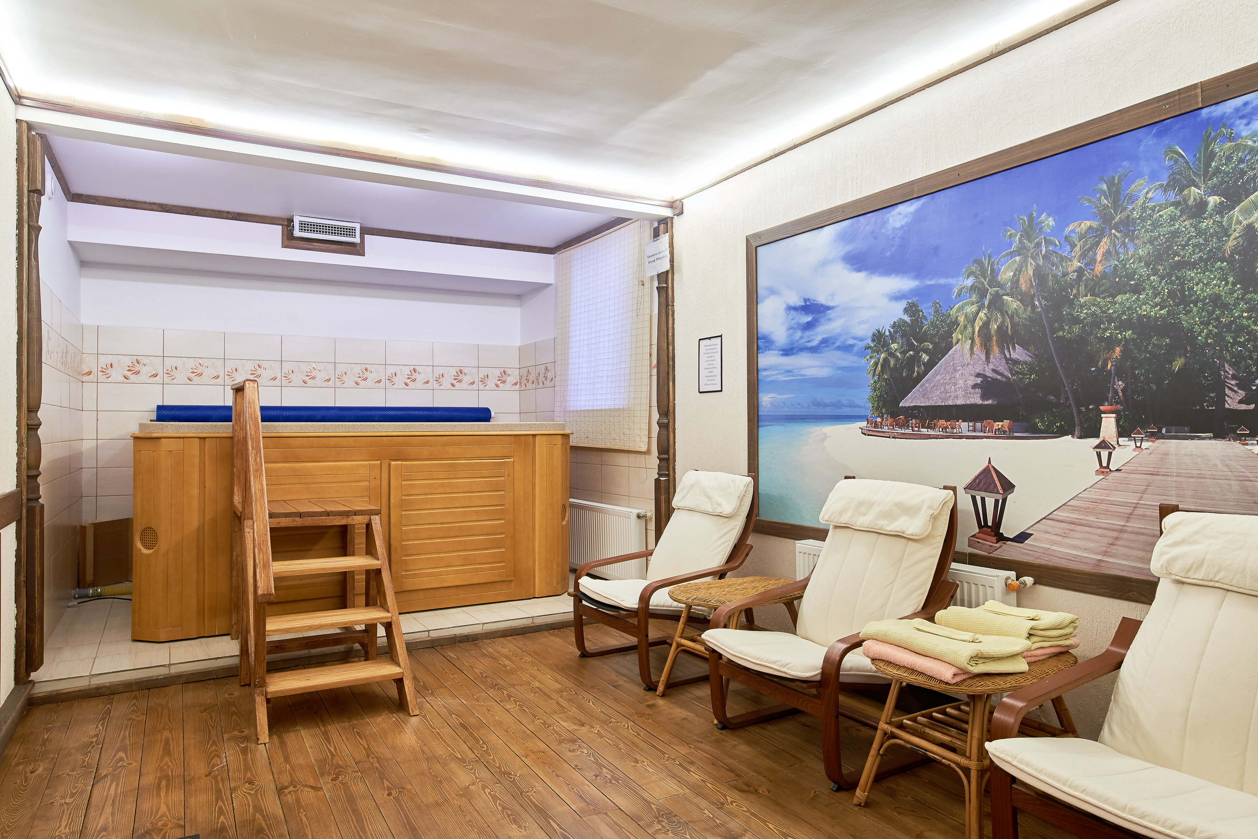 Фото Новый ковчег