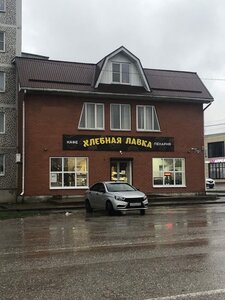 Хостел Темрюк