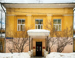 Биологический факультет МГУ, кафедра биофизики (Zapadniy Administrative District, Ramenki District, Leninskie Gory Territory, 1с24), education infrastructure