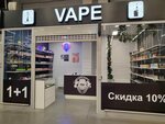 BigBroVape (Kambarskaya Street, 110), tienda de vapeo