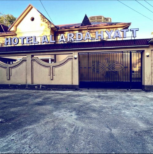 Фото отеля 5