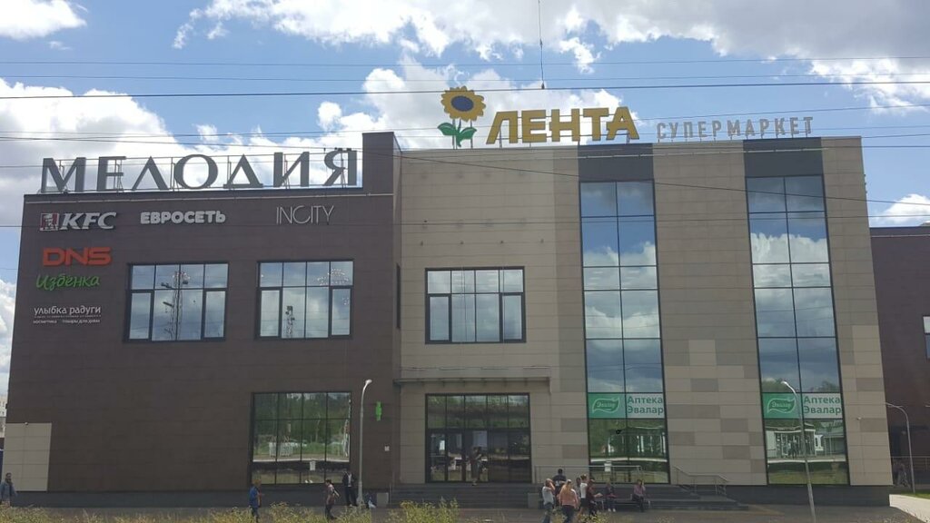 Чиз фото августовская ул 14 апрелевка