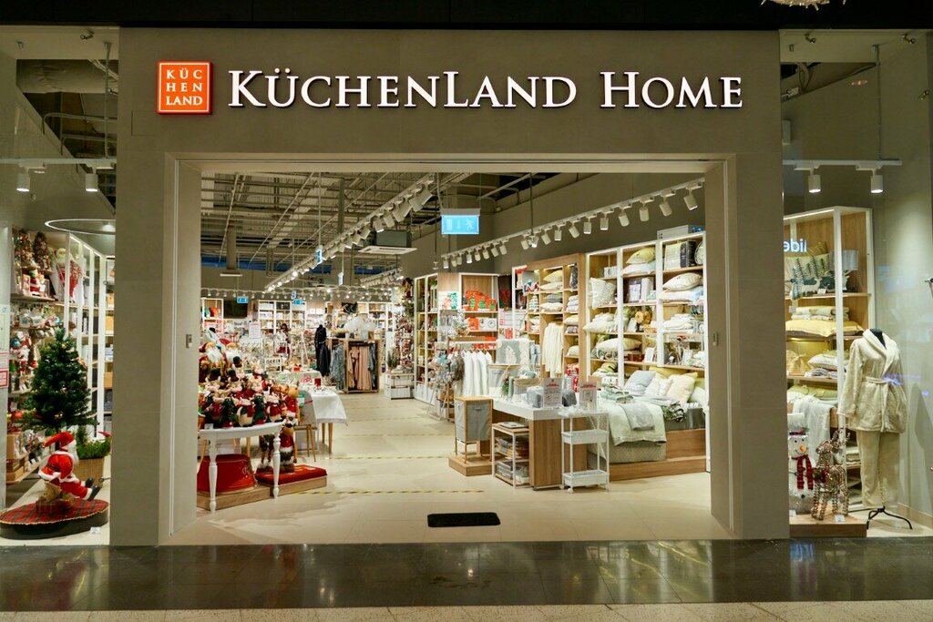 Home goods store Kuchenland Home, Kotelniki, photo