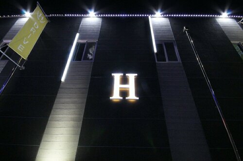 Гостиница H Drive Hotel в Иксане