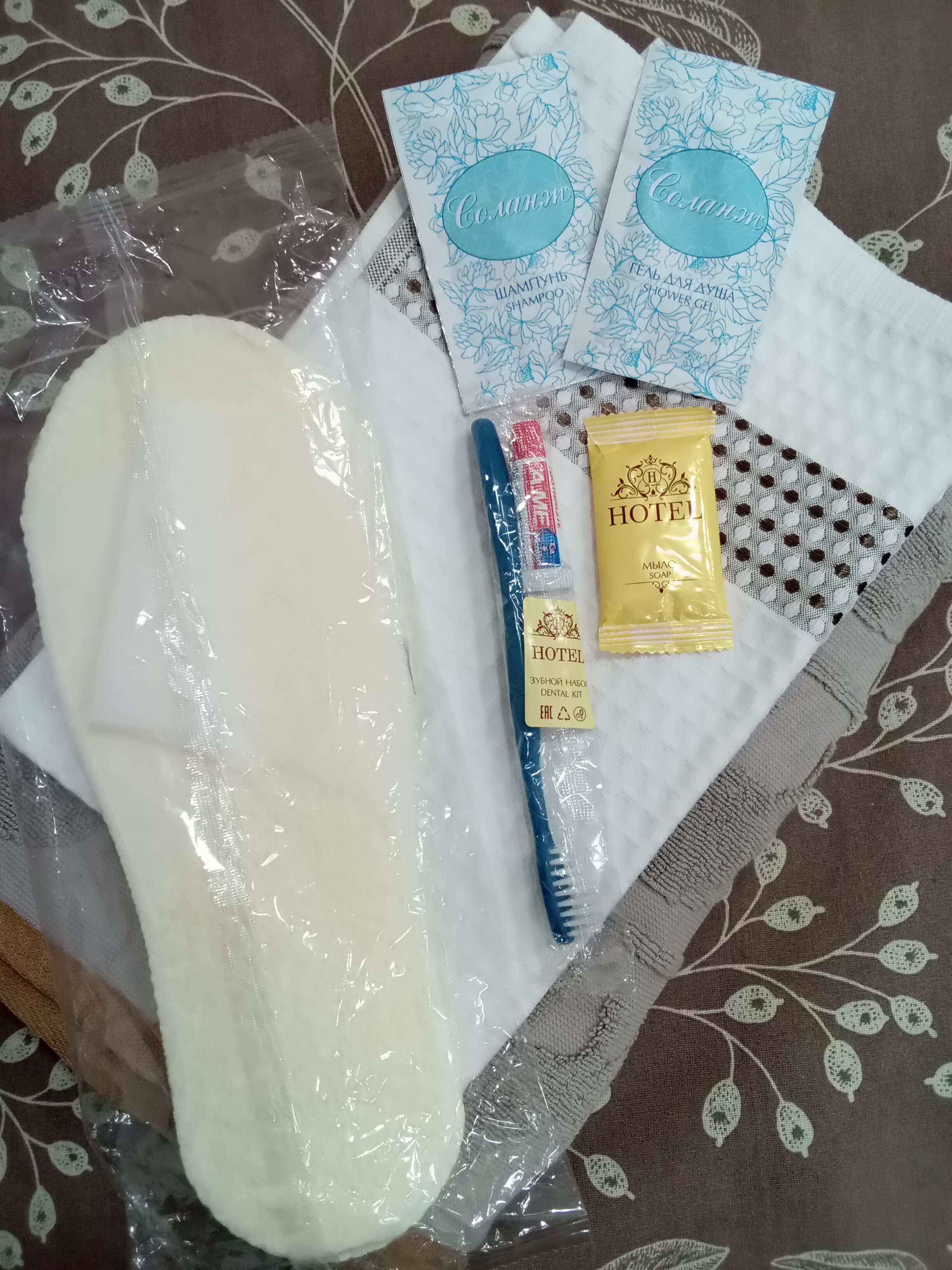 Фото Уют36rus