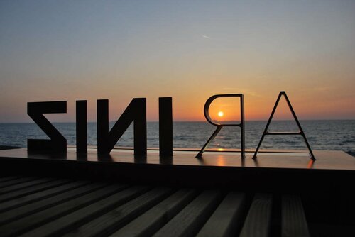 Внешний вид отеля Ar Iniz в Сен-Мале, фото 2