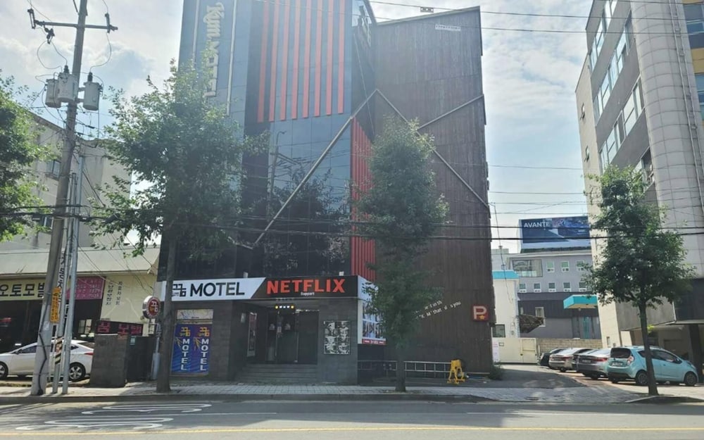 Фото Pohang Sangdodong Kum