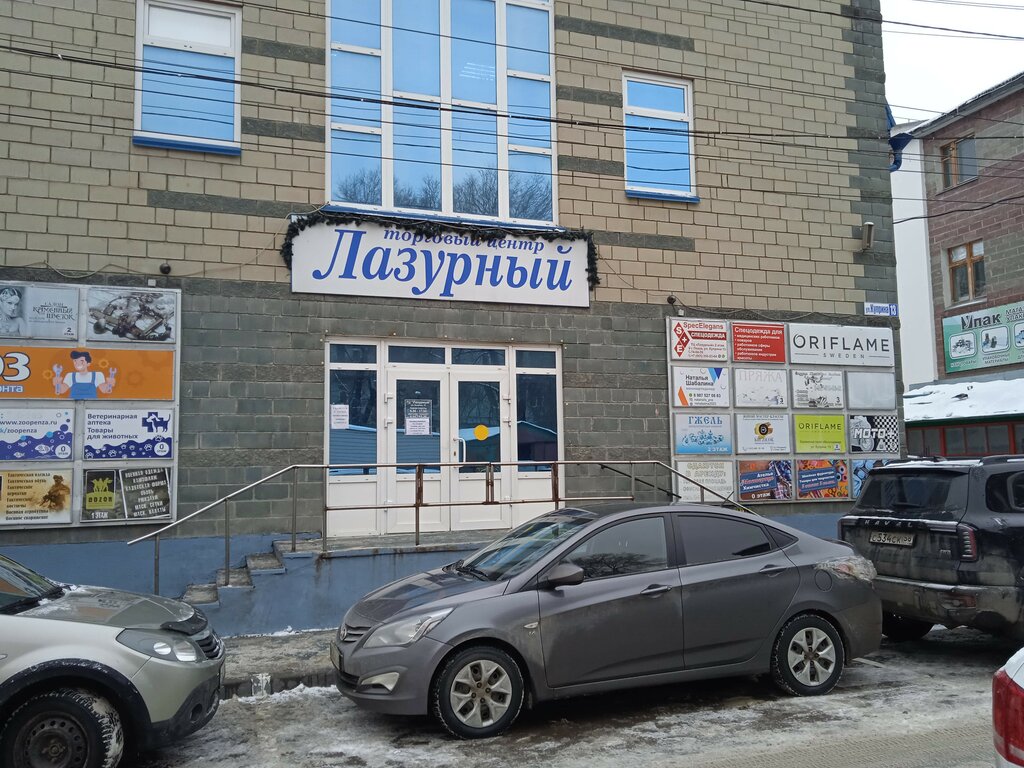 Зоомагазин Аквариум, Пенза, фото