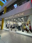 Mon Cher Caprise (Zemlyachki Street, 110Б), clothing store