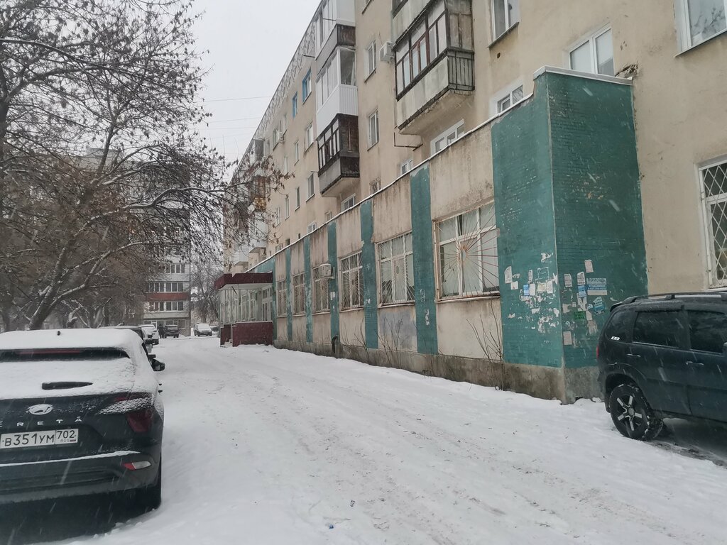 Court Мировые судьи Калининского района, судебный участок № 7, Ufa, photo