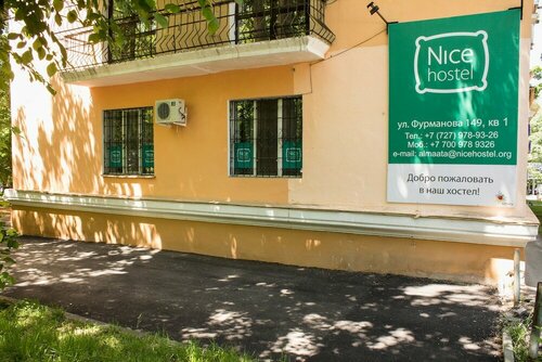 Хостел Nice Hostel Almaty в Алматы