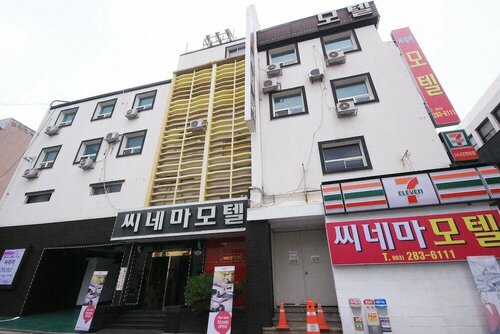 Гостиница Jeonju Gosa-dong Cinema в Кимдже