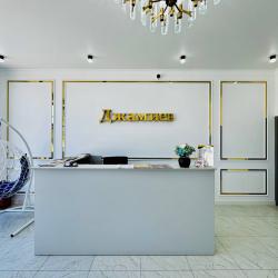 Фото Джамиев