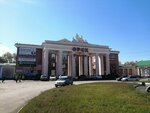 Ip Kaplenko A. I. (mikrorayon Novy gorod, Kramatorskaya ulitsa, 35), jewelry workshop