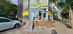 Be Smart (Proletarskaıa kóshesi, 18) ، مركز تنمية الأطفال