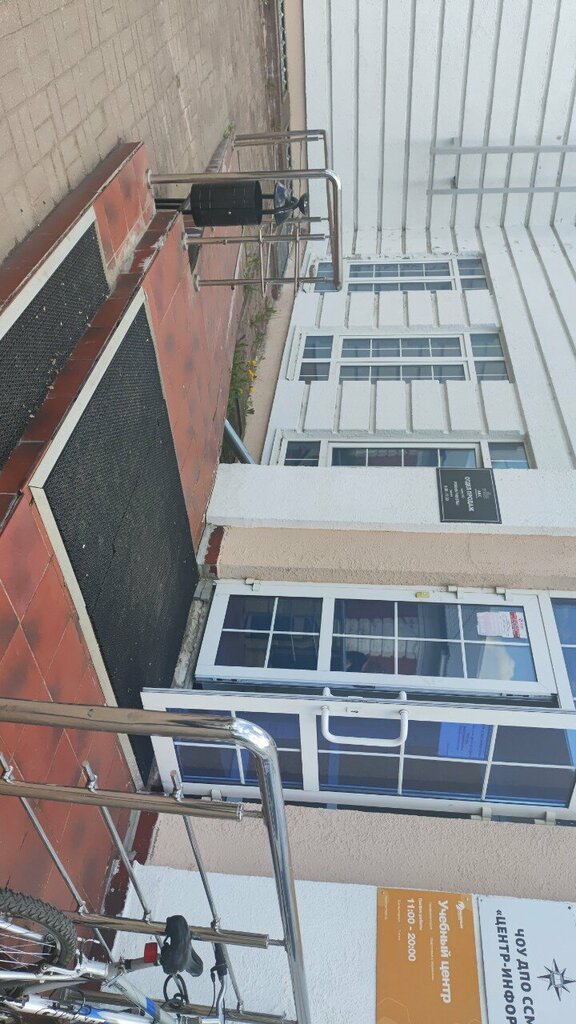 Construction of country houses and cottages Спас строй, Yaroslavl, photo