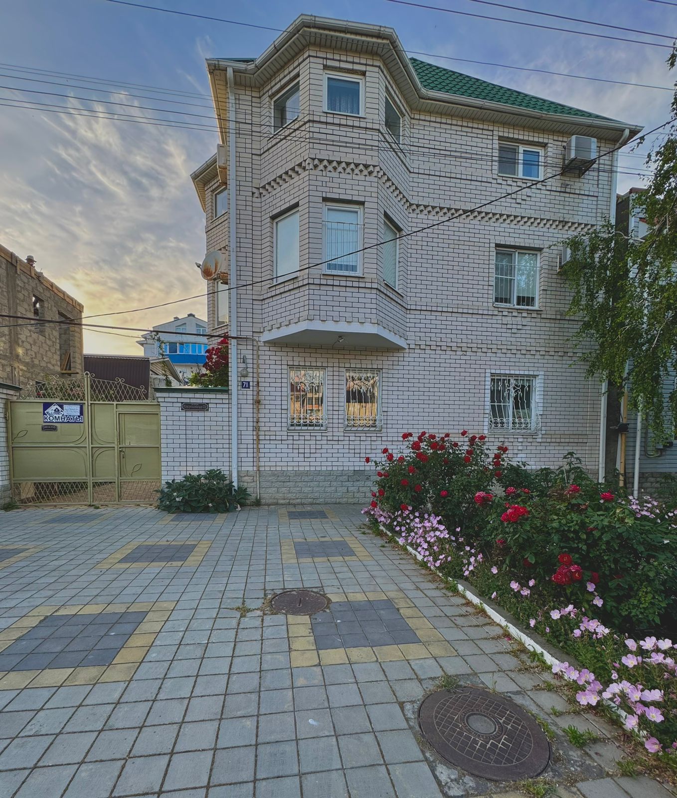 Фото отеля 2