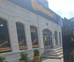 Continental (28 May küçəsi, 120F), şin montajı