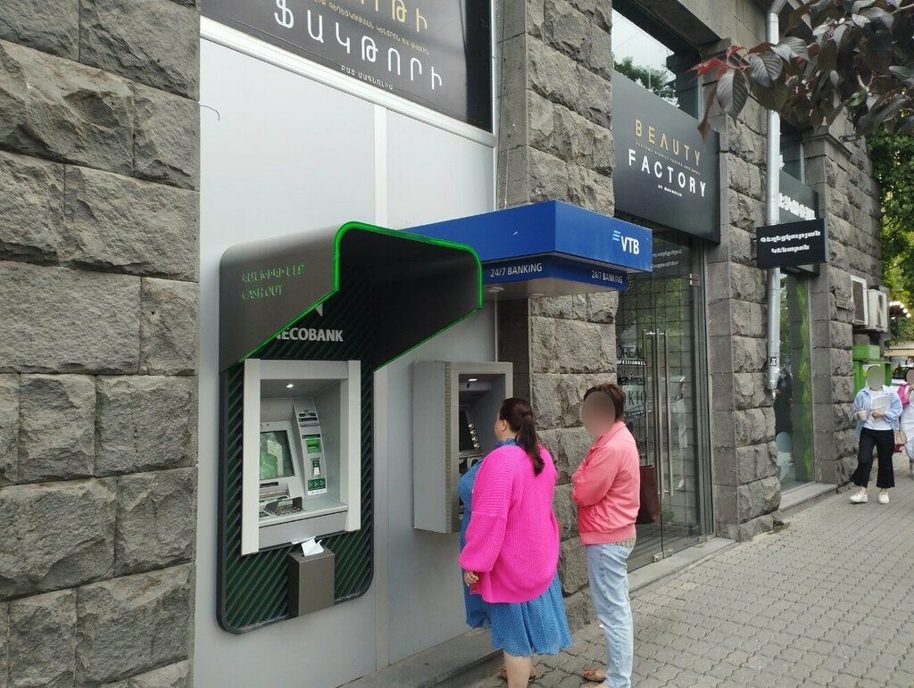 ATM Inecobank ATM, Yerevan, photo