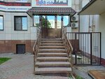 English club (60-letiya SSSR Avenue, 19), cursos de idiomas extranjeros