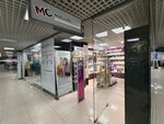 Masterclass (Oktyabrya Avenue, 46), perfume and cosmetics shop