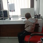 Центр государственных услуг Мои документы (Школьная ул., 77, Видное), мфц в Видном