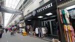 Giovanni Vittori (MKAD, 14th kilometre, 2с63), clothing store