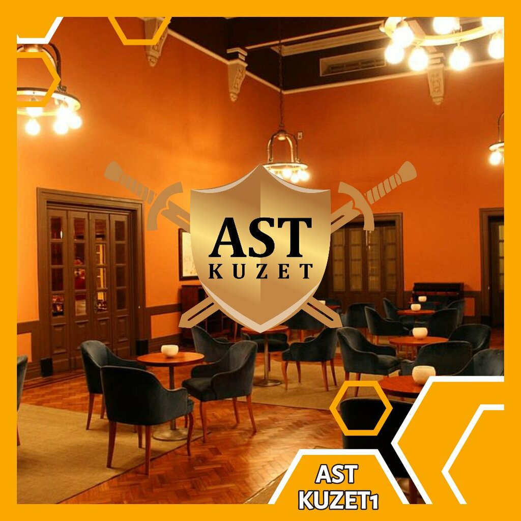 Security company Ast Kuzet 1, Balkhash, photo