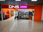DNS гипер (просп. Ленина, 57А), компьютерный магазин в Иванове
