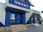 Orient (strada Alecu Russo, 26/2), farmacia
