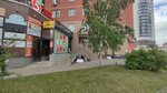 Рапидкарго (Novo-Sadovaya Street, 241) ، شركة التخطيط والتنفيذ