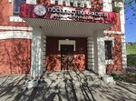 Beauty Embassy (Sazhinskaya ulitsa, 39) ، منتجعات