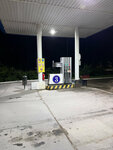 АЗС (Khabarovsk Territory, Amursk), gas station