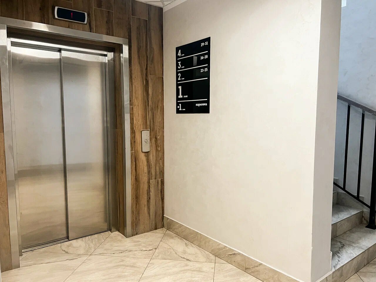 Фото отеля 1