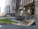 For You (Saint Petersburg, Lyzhniy Lane, 8к1), beauty salon