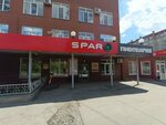 Levita (Pobedy Avenue, 319), stretching