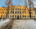 Yaroslav the Wise NSU, Humanitarian Institute (Donetskiy District, Antonovo Territory, 1) ، كلية، جامعة
