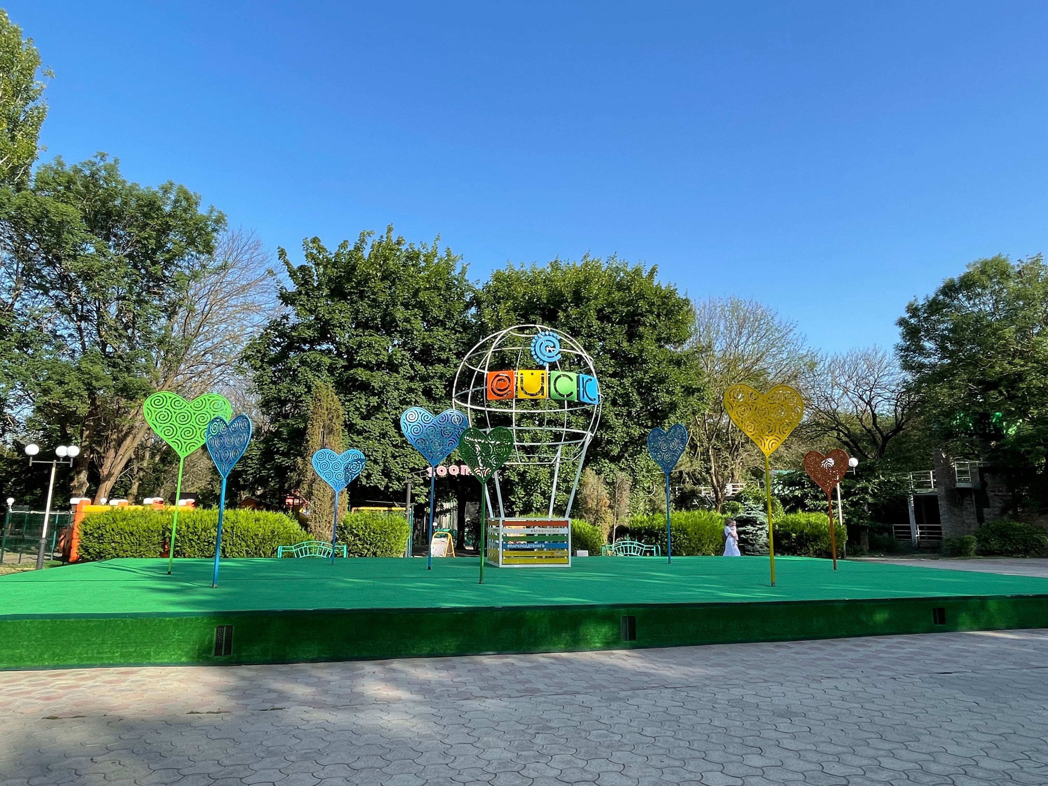 Фото Гостевой дом Югра на Приморском