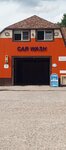 Стаханов (Lenina Street, 96/1), car wash